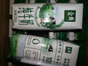 伊利【18天新鲜直达】金典纯牛奶250ml*16盒 3.6g乳蛋白 送礼盒装  实拍图