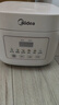 美的（Midea）低糖电饭煲电饭锅0涂层3升2-3人无涂层316L不锈钢内胆一键柴火饭微压家用多功能MB-3E91LS 实拍图
