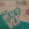 维他奶维他鸭屎香柠檬茶500ml*15瓶 实拍图