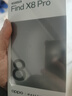 OPPO Find X8 Pro 16GB+1TB 星野黑 天玑9400 双潜望长焦 四主摄 5910mAh冰川电池 5G 拍照 AI手机 实拍图