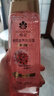 蜂花蜂花植物滋养洗发露植物净爽去屑丝滑柔顺亮泽秀发玫瑰精华 植物滋养洗发露400ml 实拍图