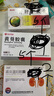 [颐海棠] 肾炎温阳胶囊0.48g*54粒/盒 实拍图