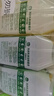 滴露（Dettol）洗衣机清洗剂金装版250ml柠檬*2+松木*2洗衣机深度清洁剂除垢杀菌 实拍图