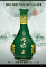 明光酒 明绿液 42度明绿香型白酒  节日送礼酒水 纯粮酒 42度 450mL 2瓶 +150mL礼盒装 实拍图