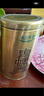 乐品乐茶碧螺春绿茶2025新茶明前特级春茶嫩芽茶叶自己喝250g京东自营 实拍图