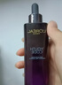 欧莱雅黑精华50ml面部精华液抗皱补水保湿护肤品化妆品生日礼物 实拍图