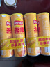 乐事（Lay's）无限薯片 醇香原味 104克*2罐 208克 休闲零食 膨化食品 实拍图