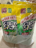 绿伞超强清新重油污油烟净绿茶香型油污清洁剂480g*1瓶+450g*3袋 实拍图