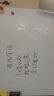 齐富60*90cm白板墙贴磁性家用可移除不伤墙自粘涂鸦墙面磁吸画板儿童小黑板贴墙画画教学可擦软白板 实拍图