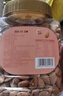 新边界 原味巴旦木仁400g 每日坚果炒货休闲零食干果扁桃仁大杏仁 实拍图