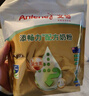 安怡（Anlene）经典中老年奶粉 高蛋白25g*30 新西兰进口奶源 实拍图