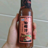 百利 香辣油醋沙拉汁 0脂肪0添加蔗糖蔬菜轻食沙拉酱 250g 实拍图