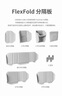 巅峰设计Peak Design 相机内胆包 Camera Cube 二代 适用单反微单相机镜头收纳包 防震 PD户外旅行摄影包 实拍图