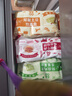悦味纪 虾皮韭菜鸡蛋菜盒1.56kg 共12个 韭菜盒子馅饼 半成品早餐速食  实拍图