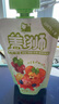 盖狮蓝莓葡萄苹果香蕉果肉果泥儿童零食袋装果汁100g 实拍图