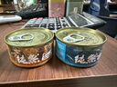 力狼猫罐头补水汤罐猫咪汤包幼猫成猫零食宠物食品猫湿粮 【1罐尝鲜】金枪鱼味补水汤罐85g 实拍图