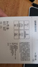 三星（SAMSUNG）256GB TF(MicroSD)存储卡Endurance耐久卡 V30行车记录仪安防监控摄像头内存卡 读速100MB/s 实拍图