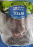 大庄园 进口草饲原切牛腱子净重2斤 生鲜牛肉 酱卤炖煮食材【真原切】 实拍图