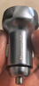 纽曼（Newmine）车载充电器四口快充点烟器超级快充一拖三适用苹果15/16华为小米 实拍图