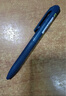 派通（Pentel ）三宅一成联名中油笔0.5mm Calme静音轻油笔 商务办公用笔（替芯XBXM5H）BXA105C-C 蓝色 实拍图