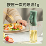 苏泊尔SUPOR 油壶喷油壶调料瓶油瓶定量雾化油瓶油酱油料酒 KGF22AD10  实拍图