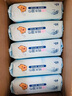 清风【李昀锐同款】EDI纯水湿巾 60片*5包 不含酒精手口可用湿纸巾 实拍图