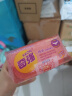 奇强除菌除螨肥皂内衣皂100g*4块婴幼儿男/女士内衣裤洗衣温和不伤手 实拍图