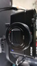 索尼（SONY）DSC-RX100M7G 黑卡数码相机 Vlog视频手柄套装（24-200mm镜头 4K视频 RX100 VII/黑卡7） 实拍图