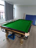 都格台球桌标准型钢库家用斯诺克商用成人球桌子中式黑八室内 9尺 银腿-【鼎配】-1.2钢库 实拍图