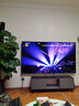 TCL电视 75Q9L Pro 75英寸 QD-Mini LED 蝶翼星曜屏 万象分区 绚彩XDR4500nits 超薄 国家补贴20% Q9K 实拍图