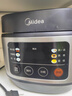 美的（Midea）电饭煲电饭锅小型3升2-3人前置大屏面板24小时预约多功能压力家用智能电饭煲FB30Q1-406K 实拍图