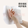 美丽雅 一次性懒人抹布150张 底抽式厨房不掉毛吸水吸油抹布洗碗布 实拍图