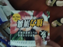 巨奇严选 冰箱除味剂除臭消毒杀菌冷藏室去异味除腐肉臭神器150g*3盒 实拍图