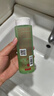 娇韵诗净透化妆水200ml 爽肤水滋润保湿补水清爽控油护肤品礼物 实拍图