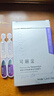 可丽金（COLLGENE）Human-like重组胶原蛋白赋能珍萃紧致弹润次抛精华 1.2ml*5支/盒  实拍图