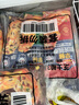 小萨牛牛芝士船披萨饼3片265g（牛肉1鸡肉1培根1）半成品早餐空气炸锅食材 实拍图