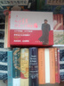 韩昌黎文集校注(套装上下册)/中国古典文学丛书·精装 实拍图