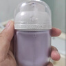 柳丝木（Ositree）变色隔离霜遮瑕妆前乳提亮肤色持久素颜霜不脱妆 薰衣紫32g×2 实拍图