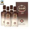 丛台 窖龄原浆10 浓香型白酒 39度 475mL*4瓶整箱装 新老包装随机发货 实拍图