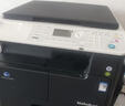 柯尼卡美能达 bizhub205i\/215i\/225i/227i  a3打印机复印一体机黑白复合机网络扫描 205i丨盖板+单纸盒 实拍图