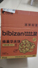 比比赞（BIBIZAN）蜂巢华夫饼1kg/箱营养早餐手撕面包蛋糕点心小吃饼干休闲零食品 实拍图