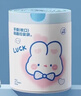 【全网爆款】倩术垃圾袋印花抽绳式蓝心兔卡通家用厨房用加厚加大 1卷【蓝色小兔垃圾袋】100只 实拍图