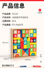 QZMEDU大颗粒积木幼儿童早教益智拼搭玩具男孩女孩数字字母认知生日礼物 实拍图