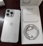 Apple/苹果 iPhone 15 Pro Max (A3108) 512GB 白色钛金属 支持移动联通电信5G 双卡双待手机 实拍图