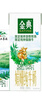 伊利金典3.8g乳蛋白 双限定娟姗纯牛奶锡林郭勒牧场整箱250ml*12盒 实拍图