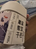 新边界（new boundaries）蓝宝石葡萄干300g 新疆吐鲁番特产超大免洗即食提子干 实拍图