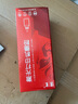 京呈P115b粉盒适用富士施乐M115b硒鼓M118w墨粉M115FS P115W P118w墨盒 P115B碳粉 黑色 实拍图