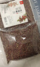 川珍 红花椒500g(250g*2袋)麻椒火锅食材卤肉炖肉调味料商用装 实拍图