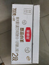 伊利金领冠悠滋小羊2段6-12月婴儿羊奶粉700克*6整箱装新老包装随机发 实拍图