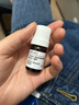 达尔肤（DR.WU）杏仁酸精华液8% 5ml【会员专享体验】 实拍图